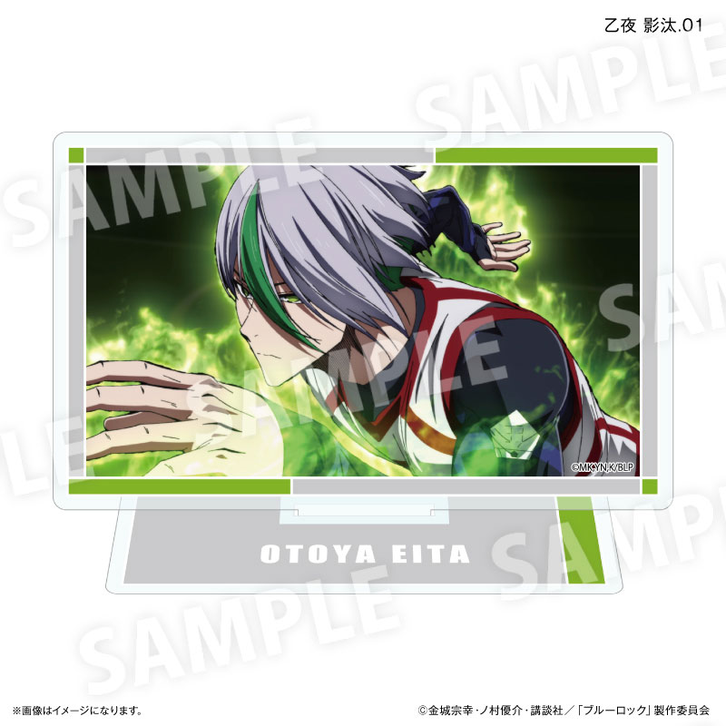 GOODS-04720198_01.jpg