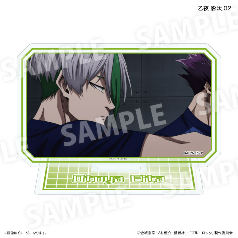 GOODS-04720198_02.jpg