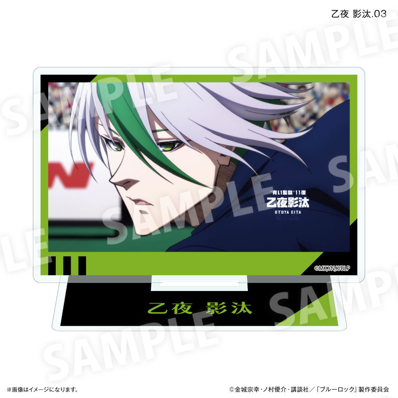 GOODS-04720198_03.jpg