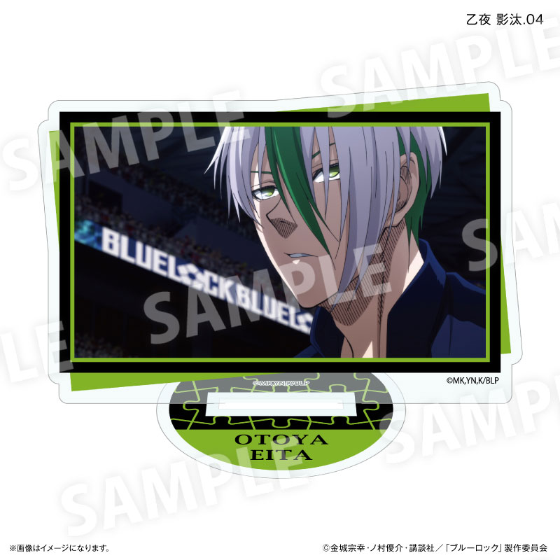 GOODS-04720198_04.jpg
