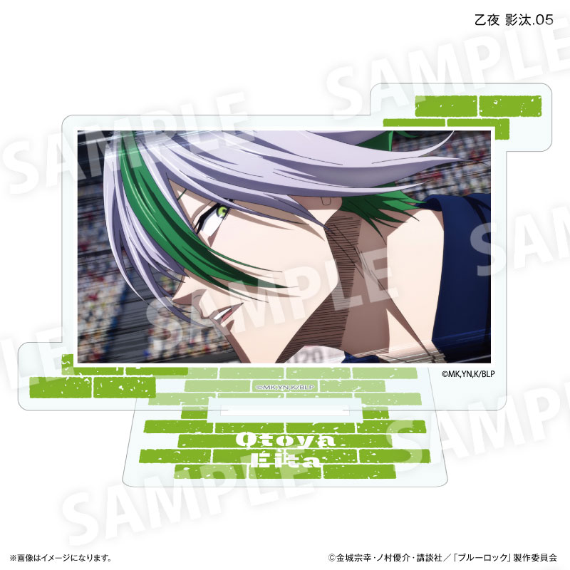 GOODS-04720198_05.jpg
