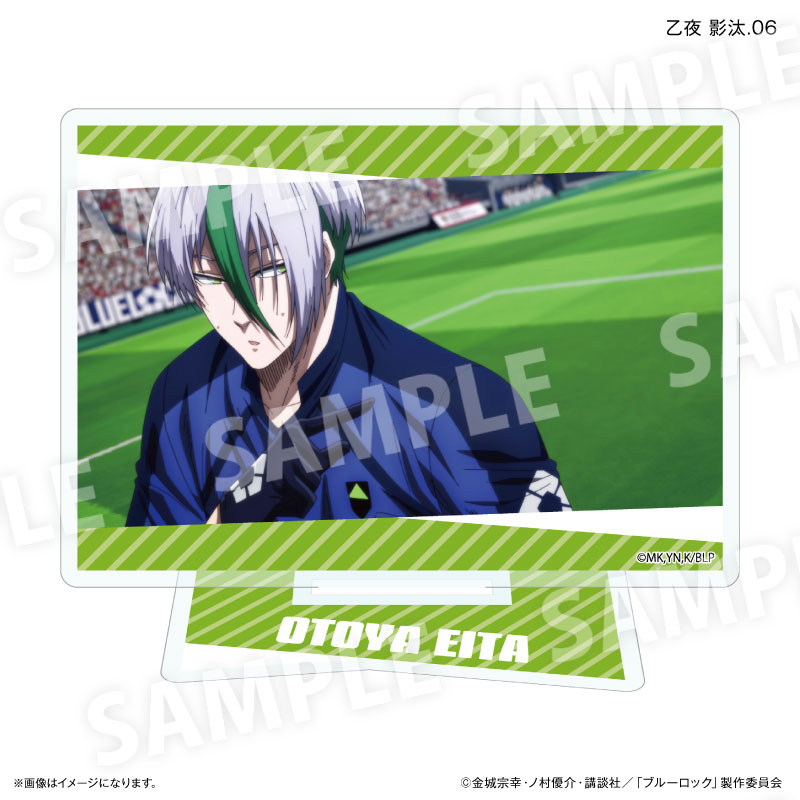 GOODS-04720198_06.jpg