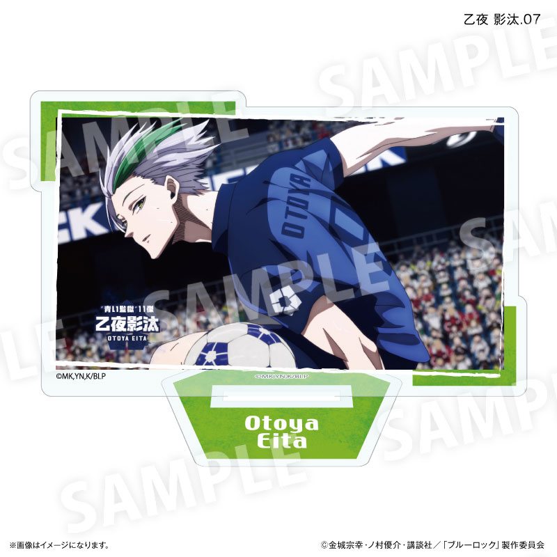 GOODS-04720198_07.jpg