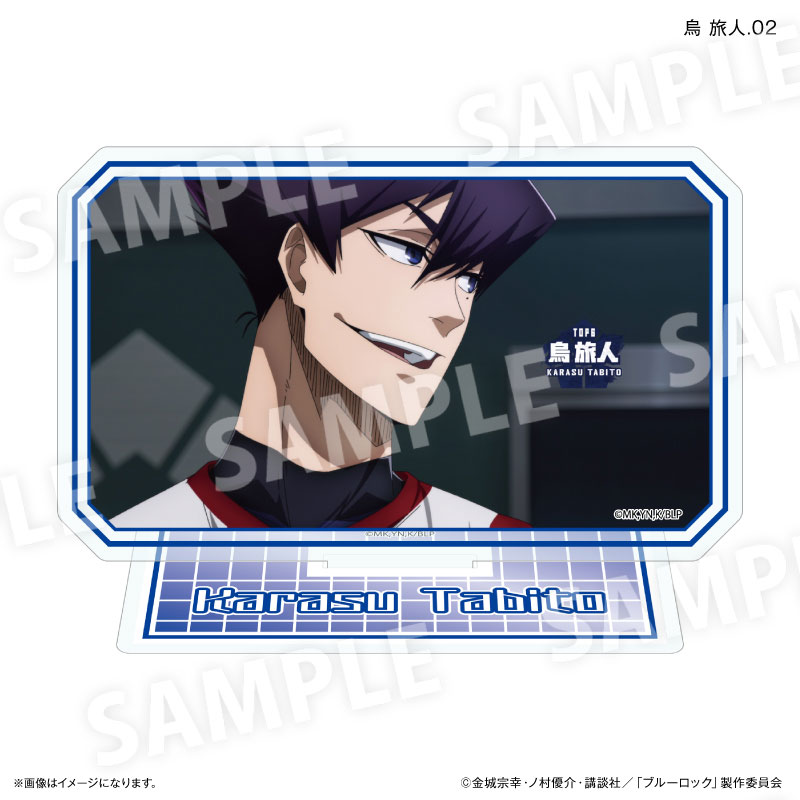 GOODS-04720199_02.jpg
