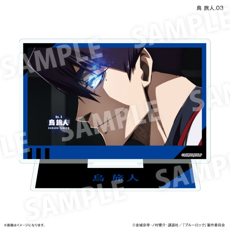 GOODS-04720199_03.jpg