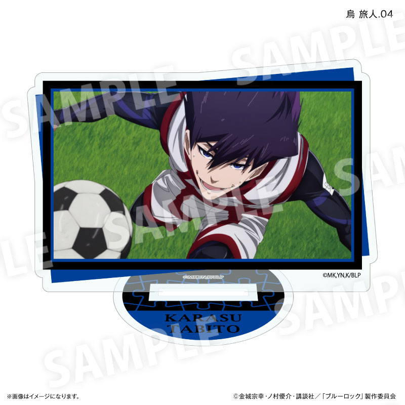 GOODS-04720199_04.jpg