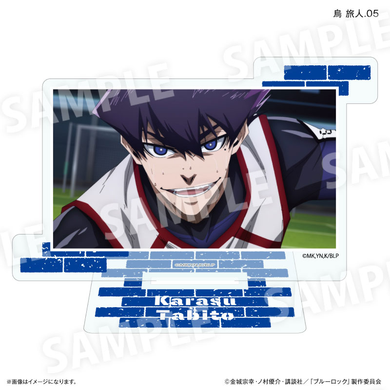GOODS-04720199_05.jpg