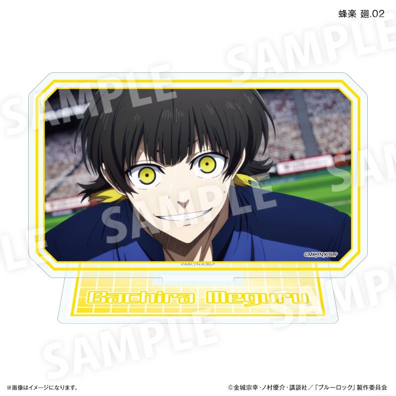 GOODS-04720200_02.jpg