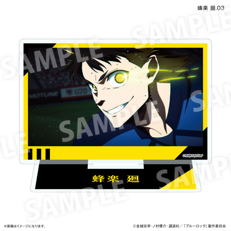 GOODS-04720200_03.jpg