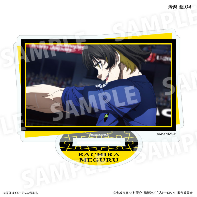 GOODS-04720200_04.jpg