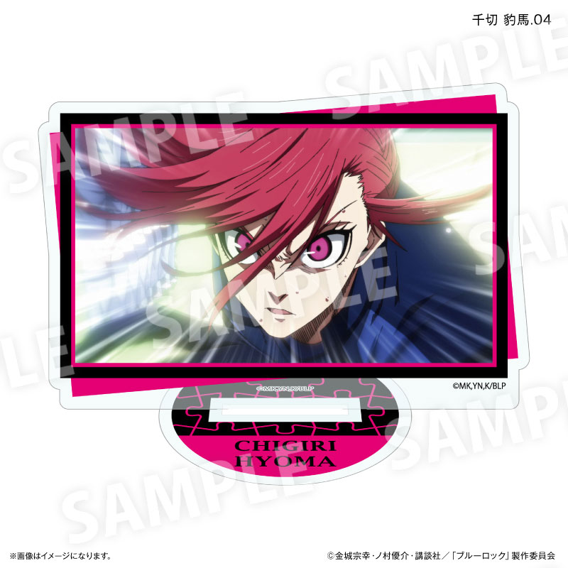 GOODS-04720201_04.jpg