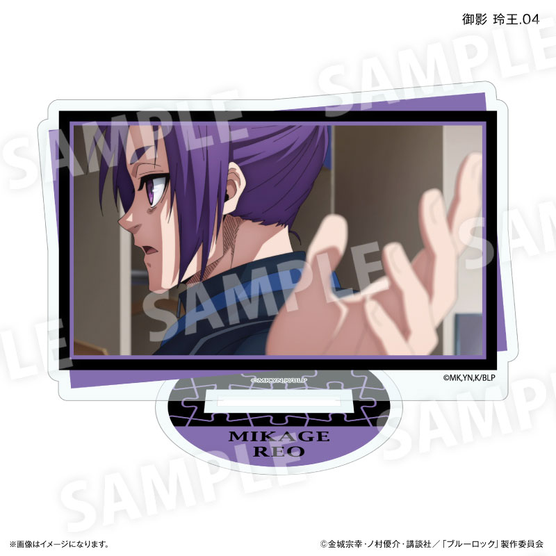 GOODS-04720202_04.jpg