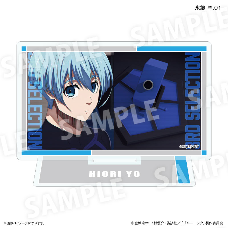 GOODS-04720203_01.jpg