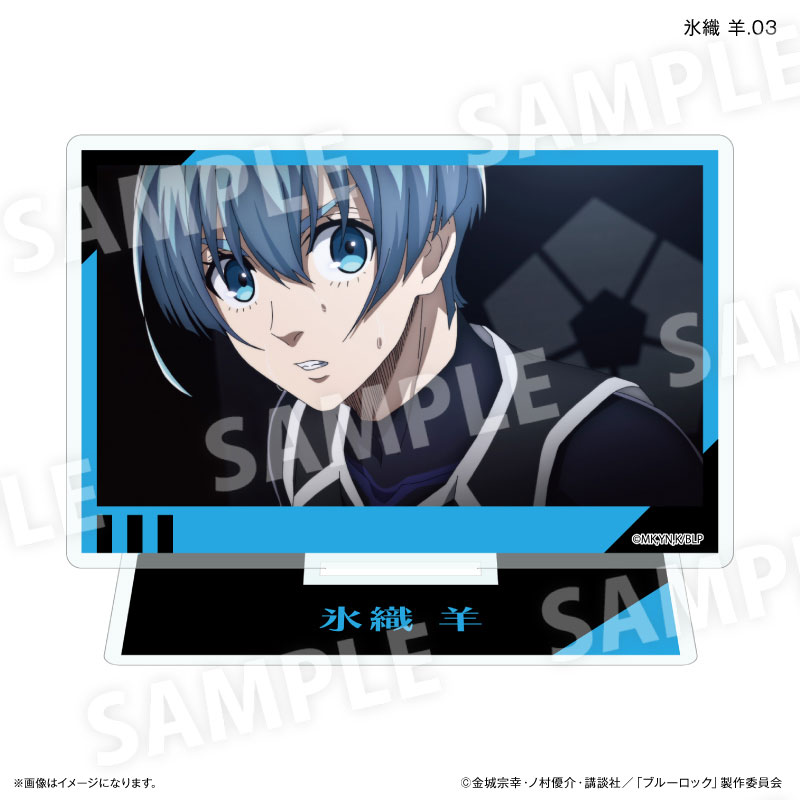 GOODS-04720203_03.jpg