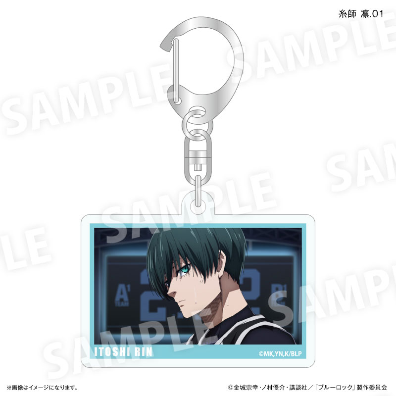 GOODS-04720205_01.jpg