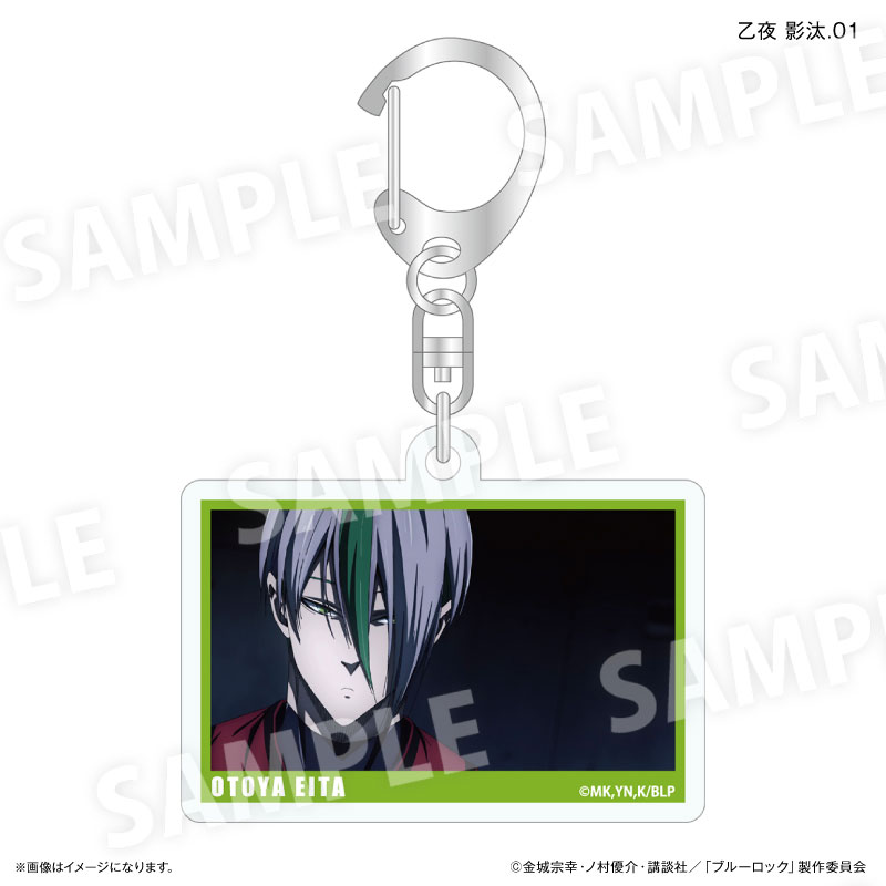GOODS-04720207_01.jpg