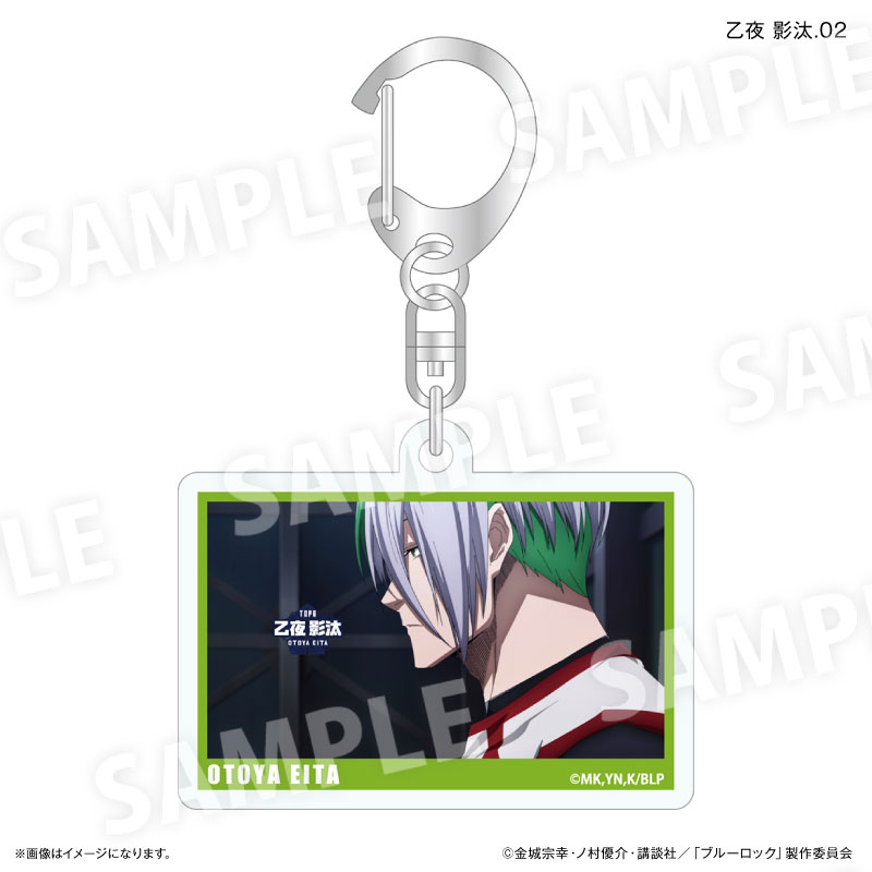 GOODS-04720207_02.jpg