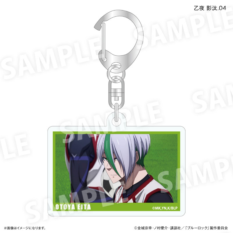 GOODS-04720207_04.jpg