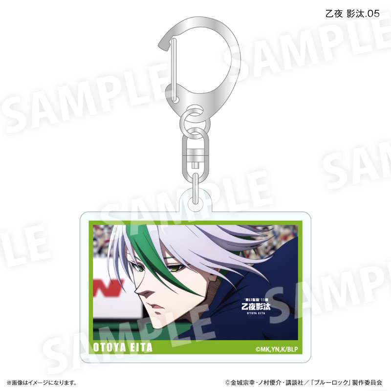 GOODS-04720207_05.jpg