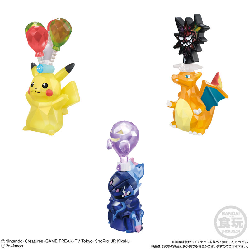 テラスタルポケモンキッズ 12個入りBOX (食玩)[バンダイ]《06月予約》