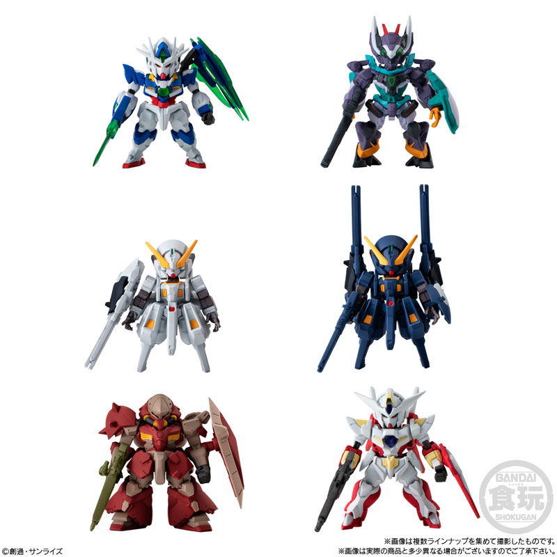GOODS-04720239_07.jpg