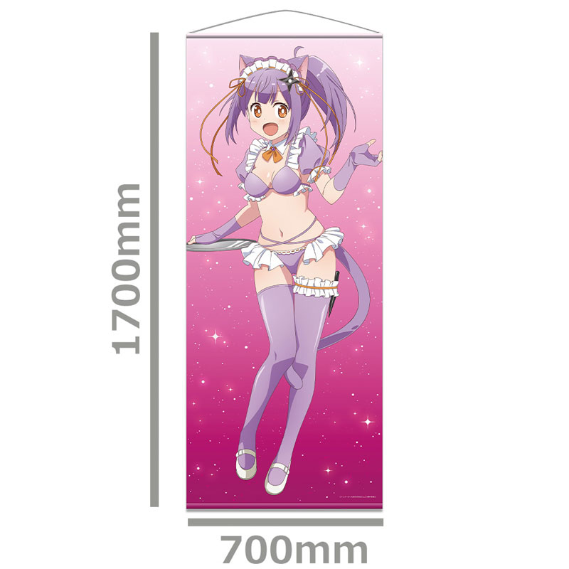 GOODS-04720257_01.jpg