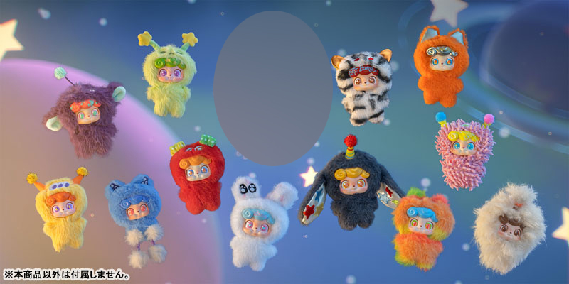 Qkid 電波クラブ ミニ シークレット含むコンプリートセット Q.KID 電波クラブシリーズ トレーディングプラッシュ 12個入りBOX