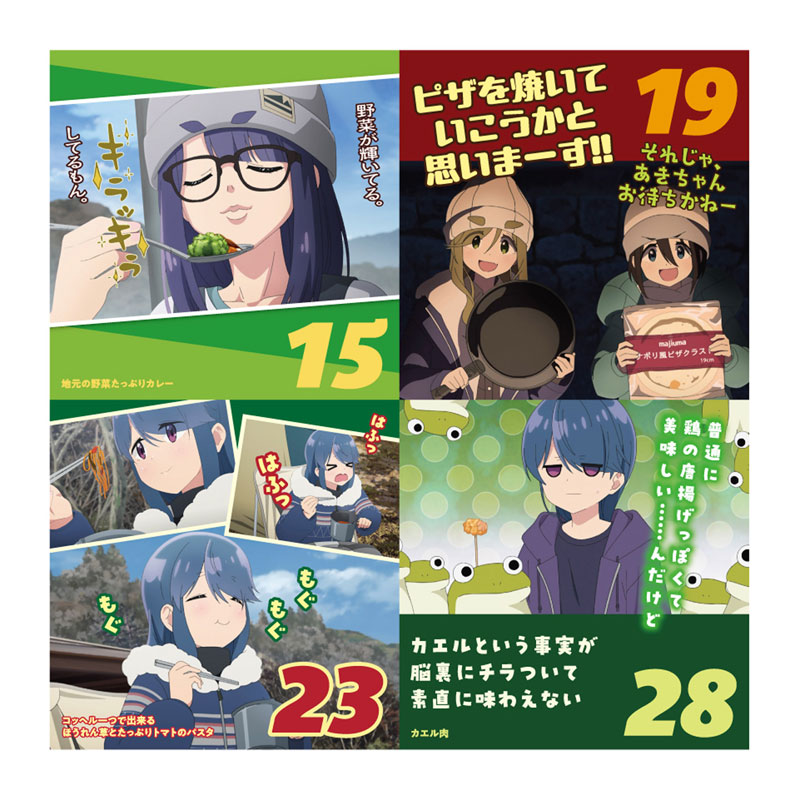 GOODS-04720495_03.jpg