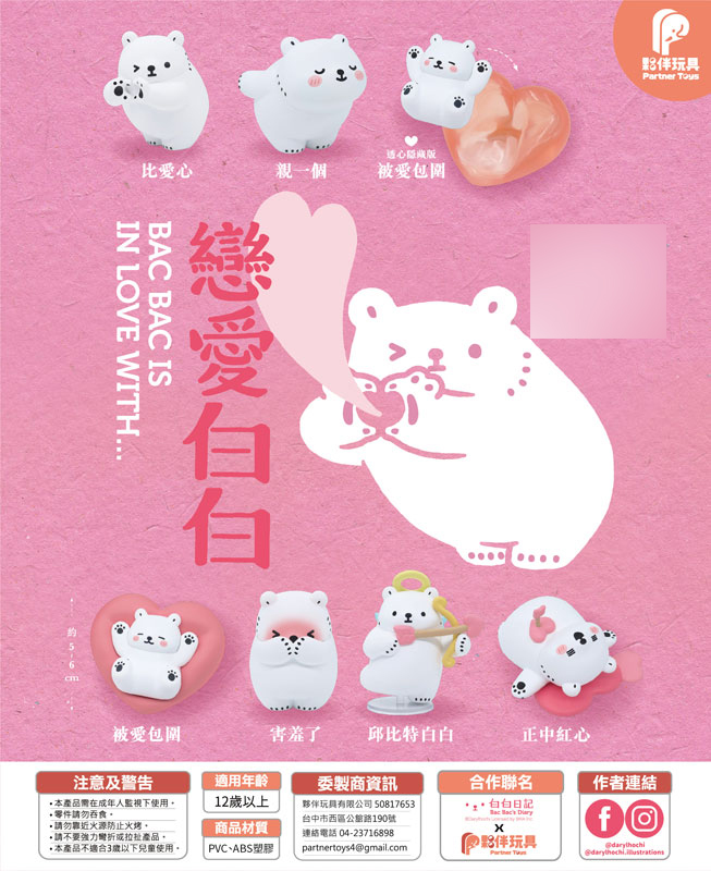 GOODS-04722015_01.jpg