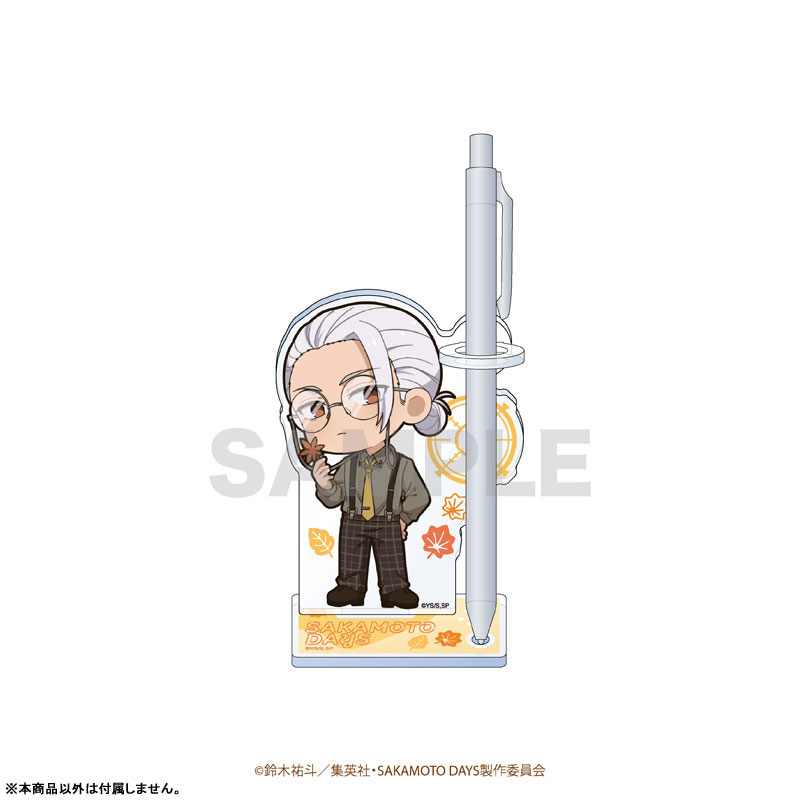 GOODS-04722458_01.jpg