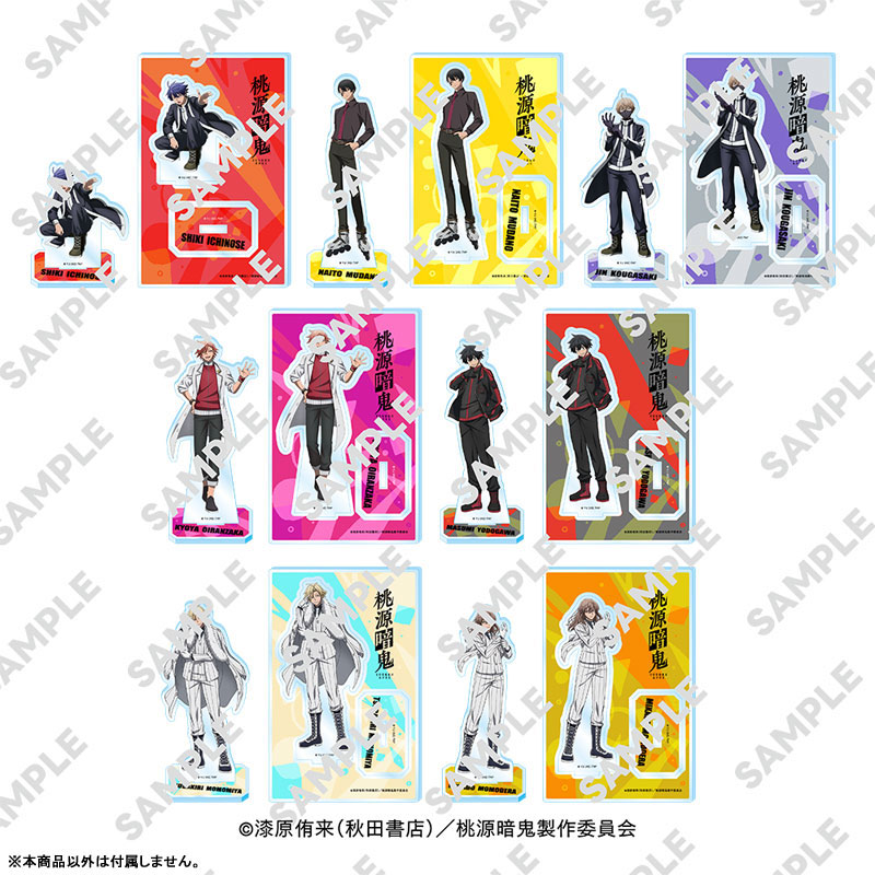 桃源暗鬼 アクリルスタンドフィギュア 桃寺神門[KADOKAWA]《03月予約》