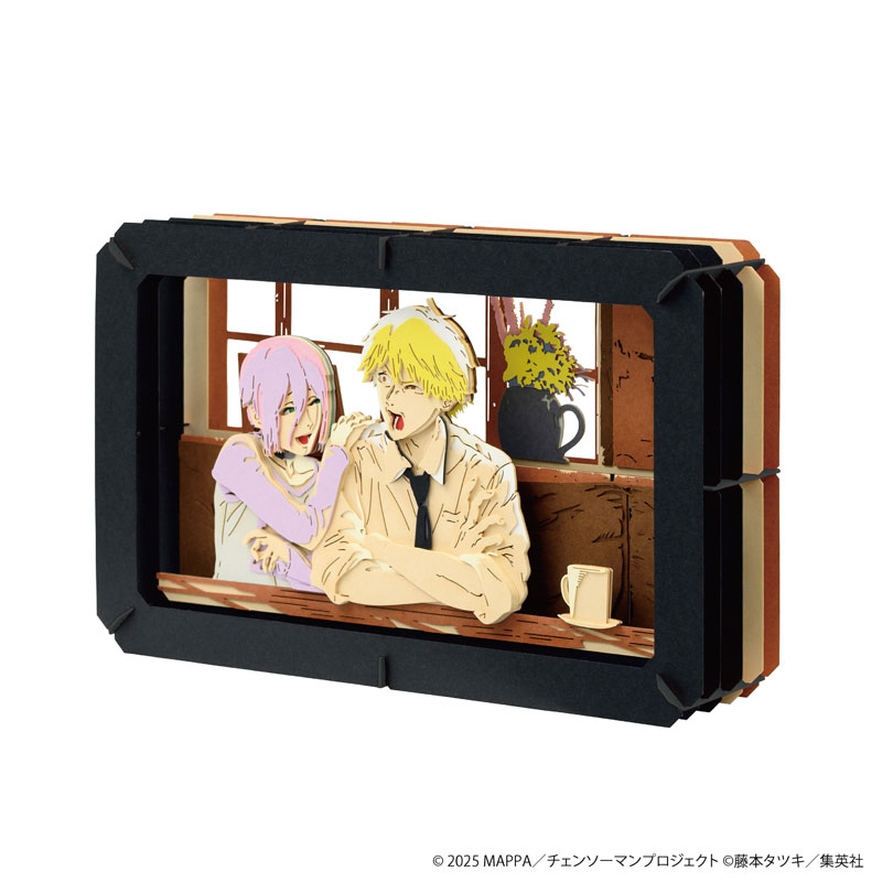 GOODS-04722683_01.jpg