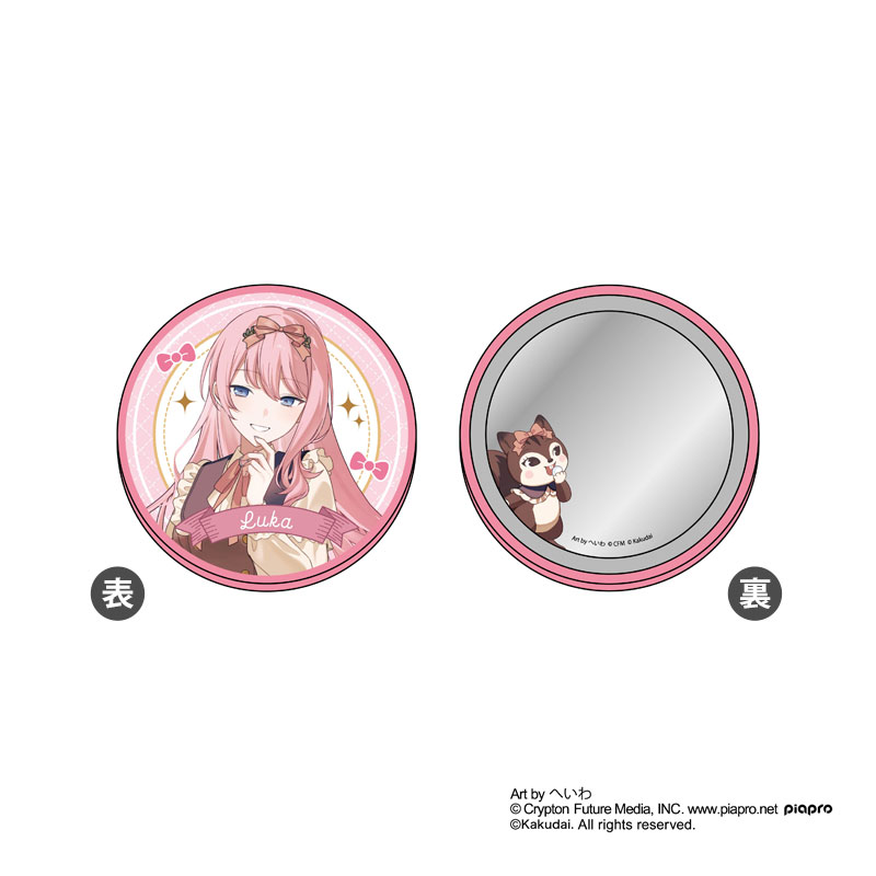 GOODS-04723031_04.jpg