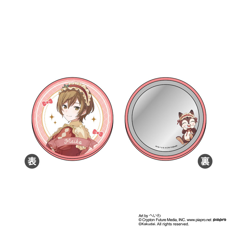 GOODS-04723031_05.jpg