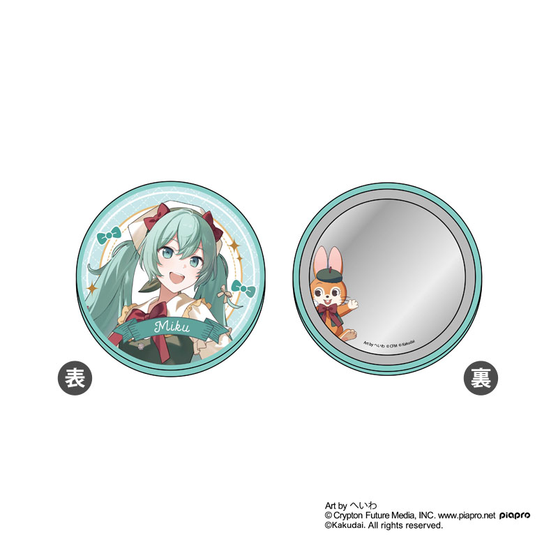 GOODS-04723031_06.jpg