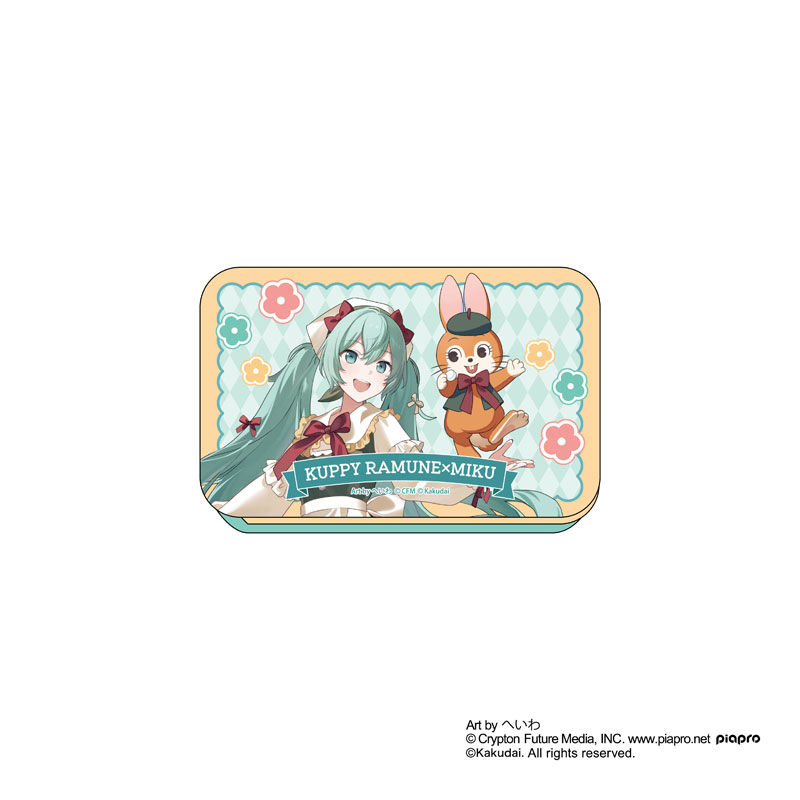 GOODS-04723035_11.jpg