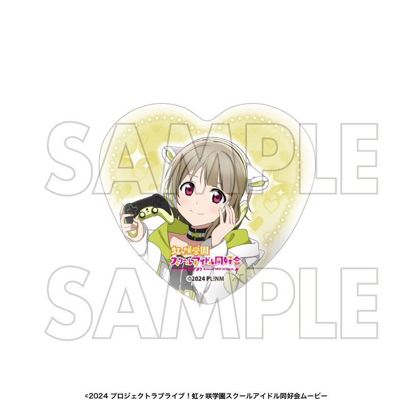 ラブライブ！虹ヶ咲学園スクールアイドル同好会 ハート型缶バッジ