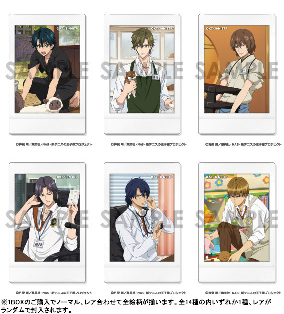 GOODS-04724755_01.jpg