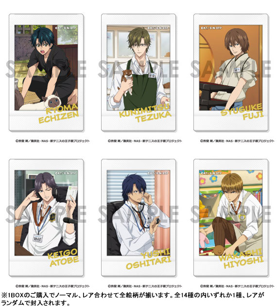 GOODS-04724755_03.jpg