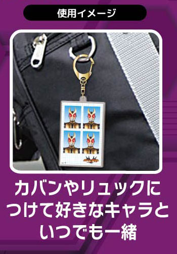 GOODS-04724971_02.jpg