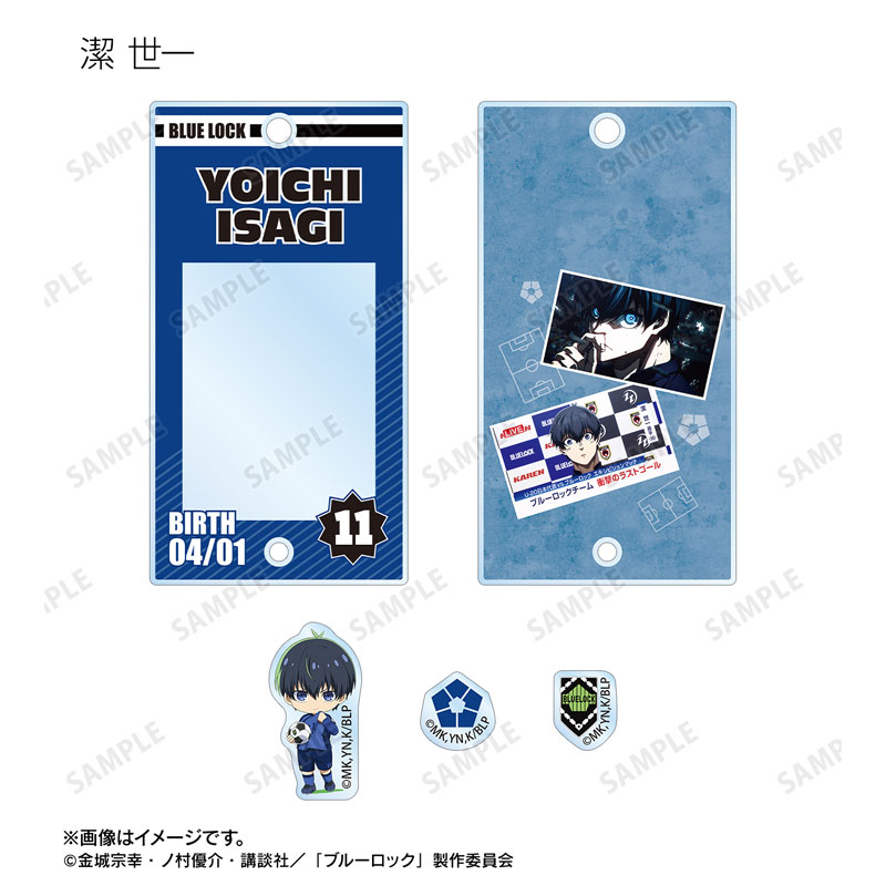GOODS-04725172_03.jpg