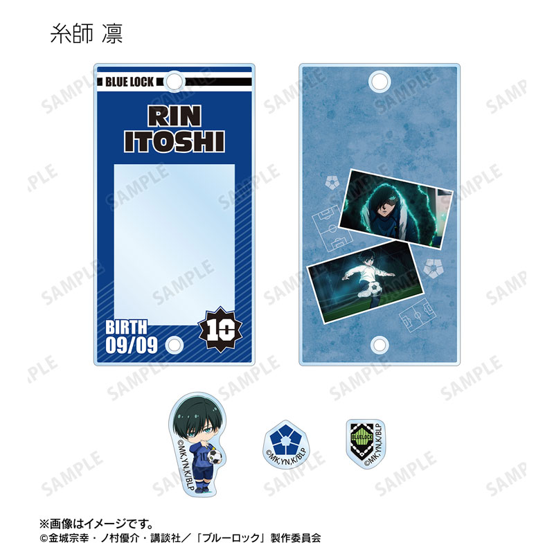 GOODS-04725172_04.jpg