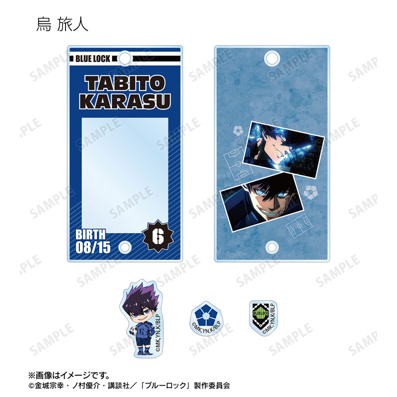 GOODS-04725172_07.jpg