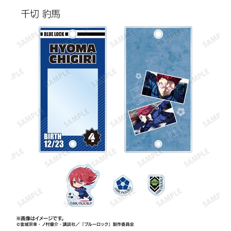 GOODS-04725172_08.jpg