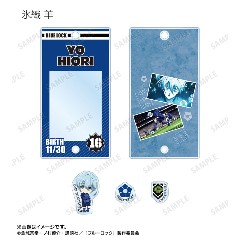 GOODS-04725172_10.jpg