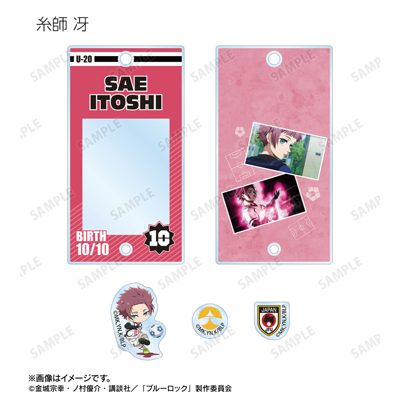 GOODS-04725172_11.jpg