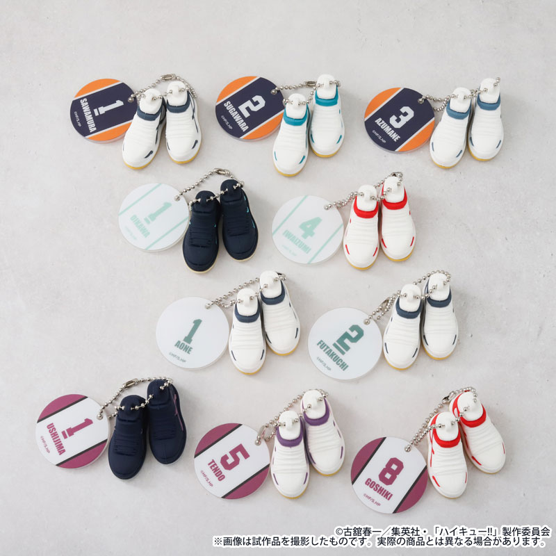 GOODS-04725921_01.jpg