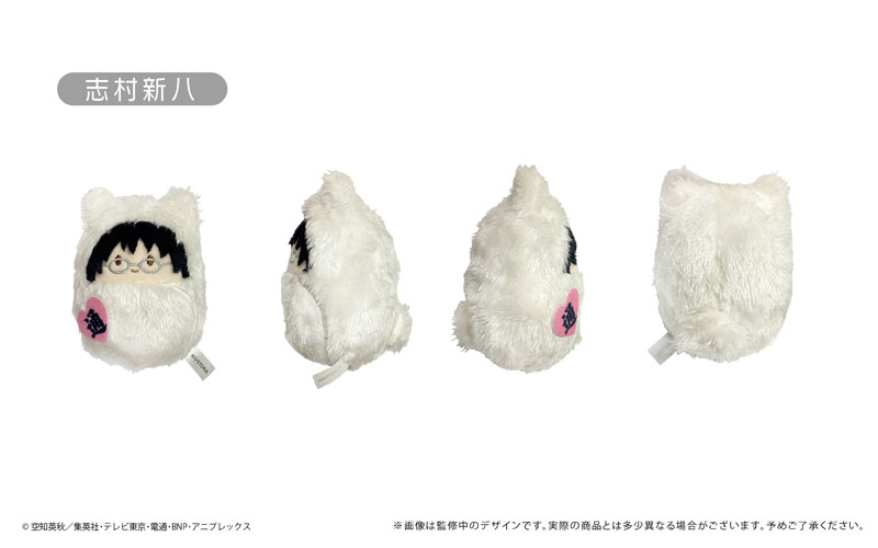 GOODS-04726065_02.jpg