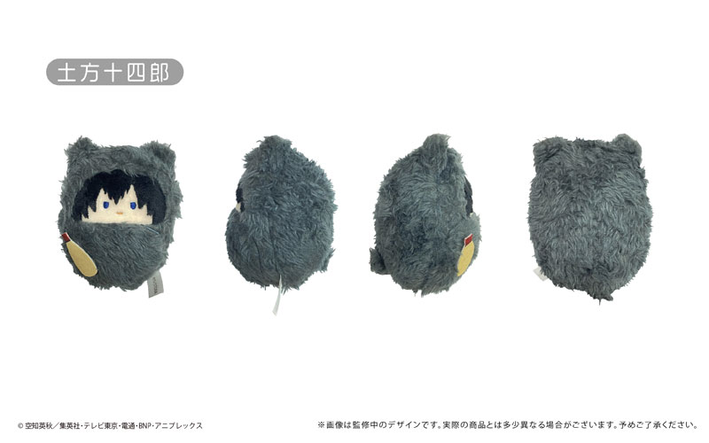 GOODS-04726065_04.jpg