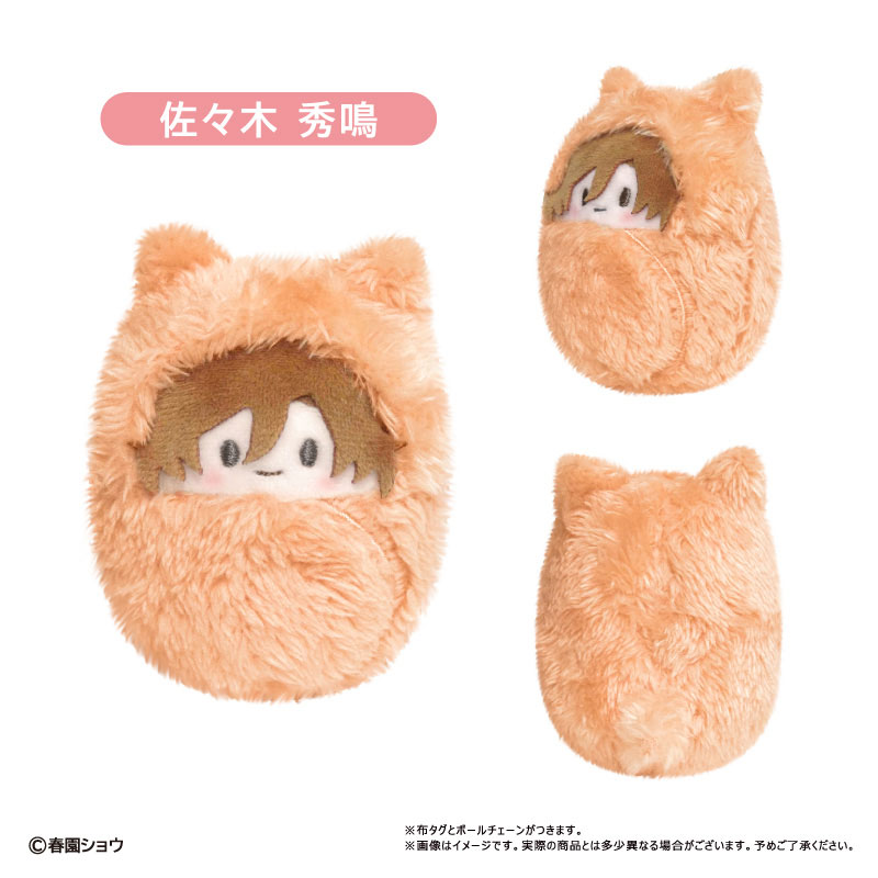 GOODS-04726074_01.jpg